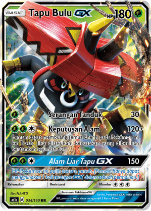 Tapu BuluGX