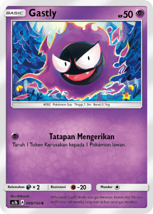 Gastly