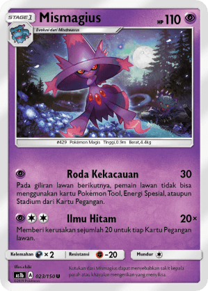 Mismagius