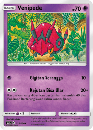 Venipede