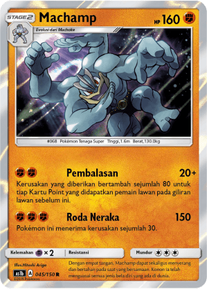 Machamp
