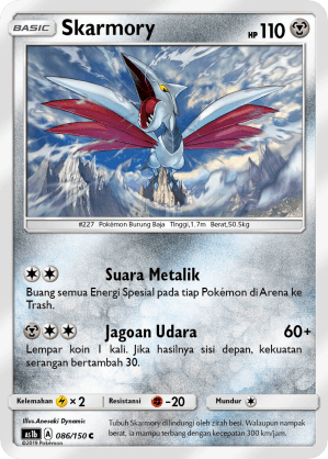 Skarmory