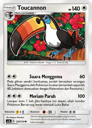 Toucannon