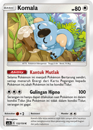 Komala