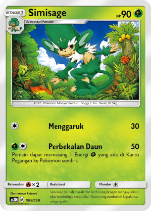 Simisage