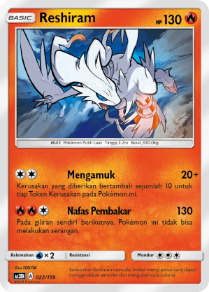 Reshiram
