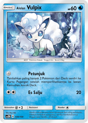Alolan Vulpix