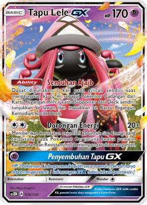 Tapu LeleGX