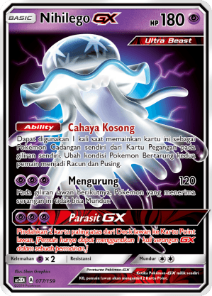 NihilegoGX