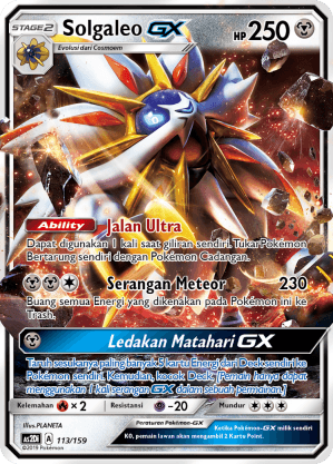 SolgaleoGX