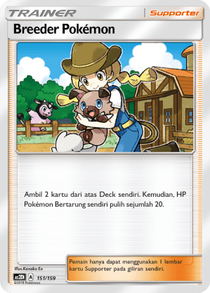 Breeder Pokémon