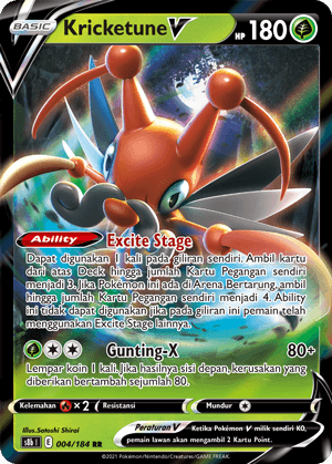 Kricketune V
