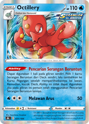 Octillery