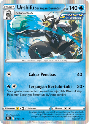 Urshifu Serangan Beruntun