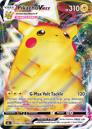 Pikachu VMAX