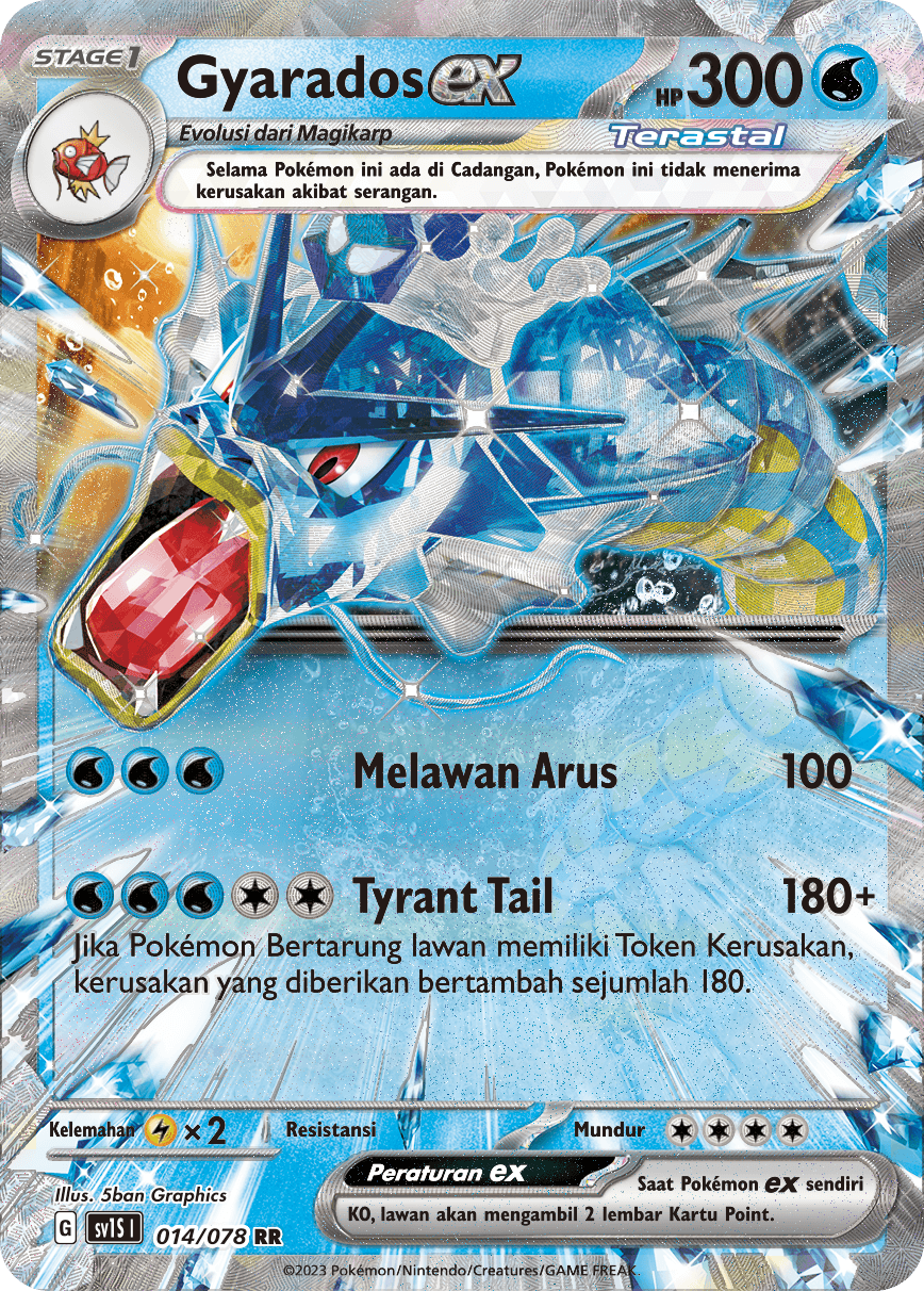 Gyarados ex