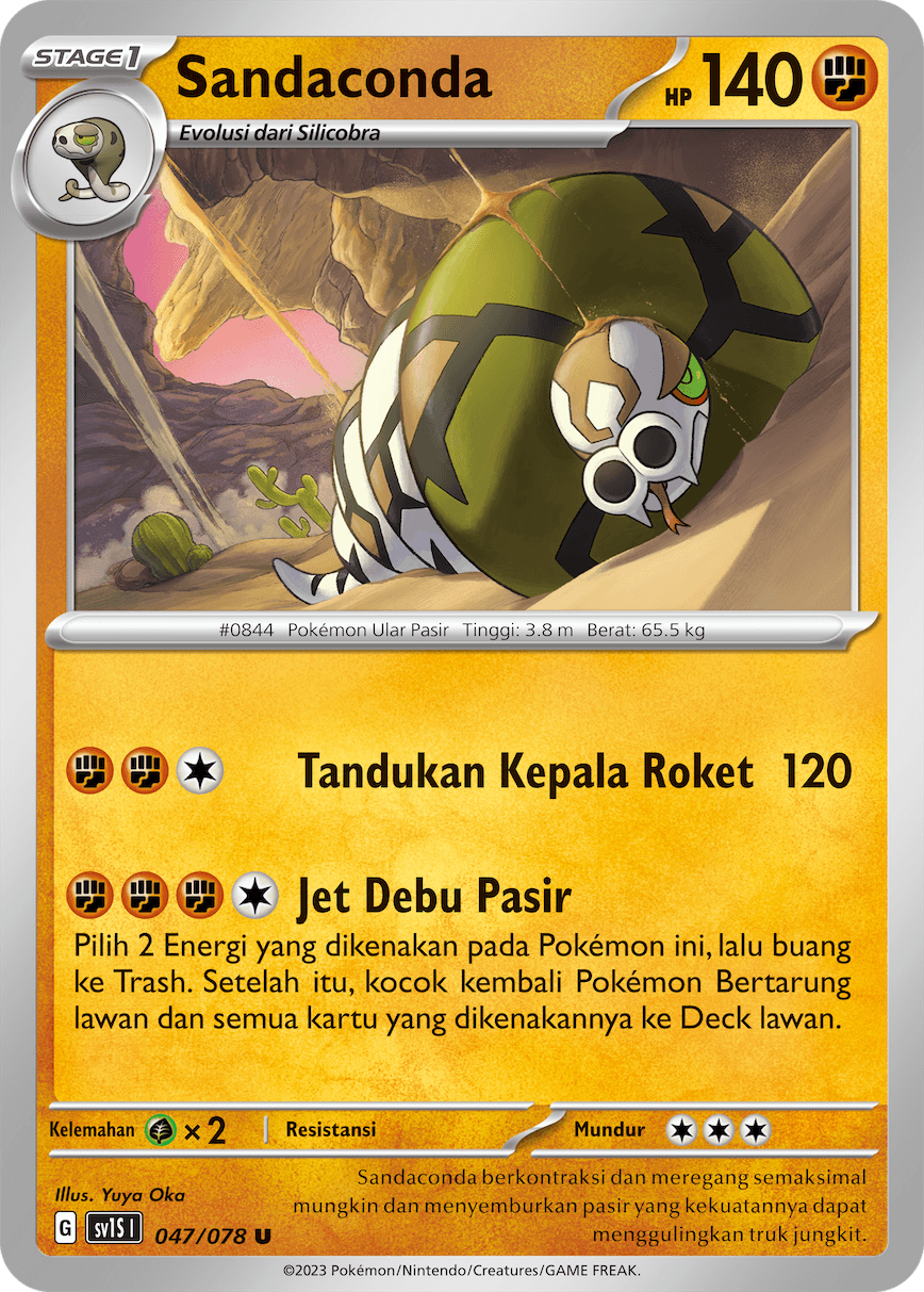 Sandaconda
