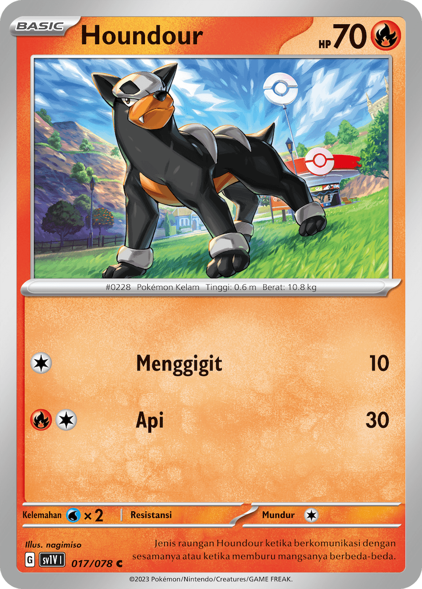Houndour