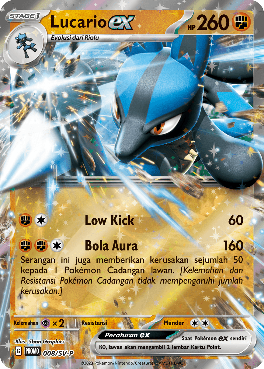 Lucario ex