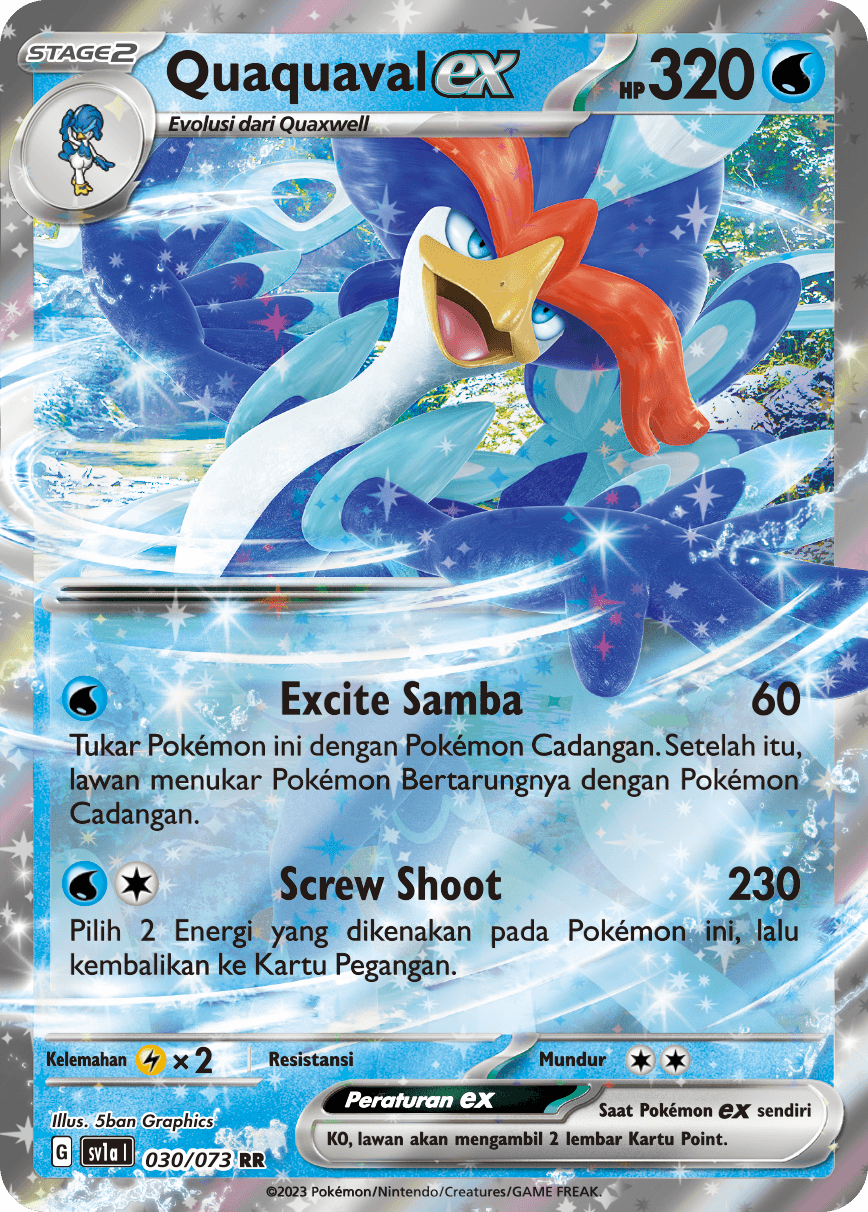 Quaquaval ex