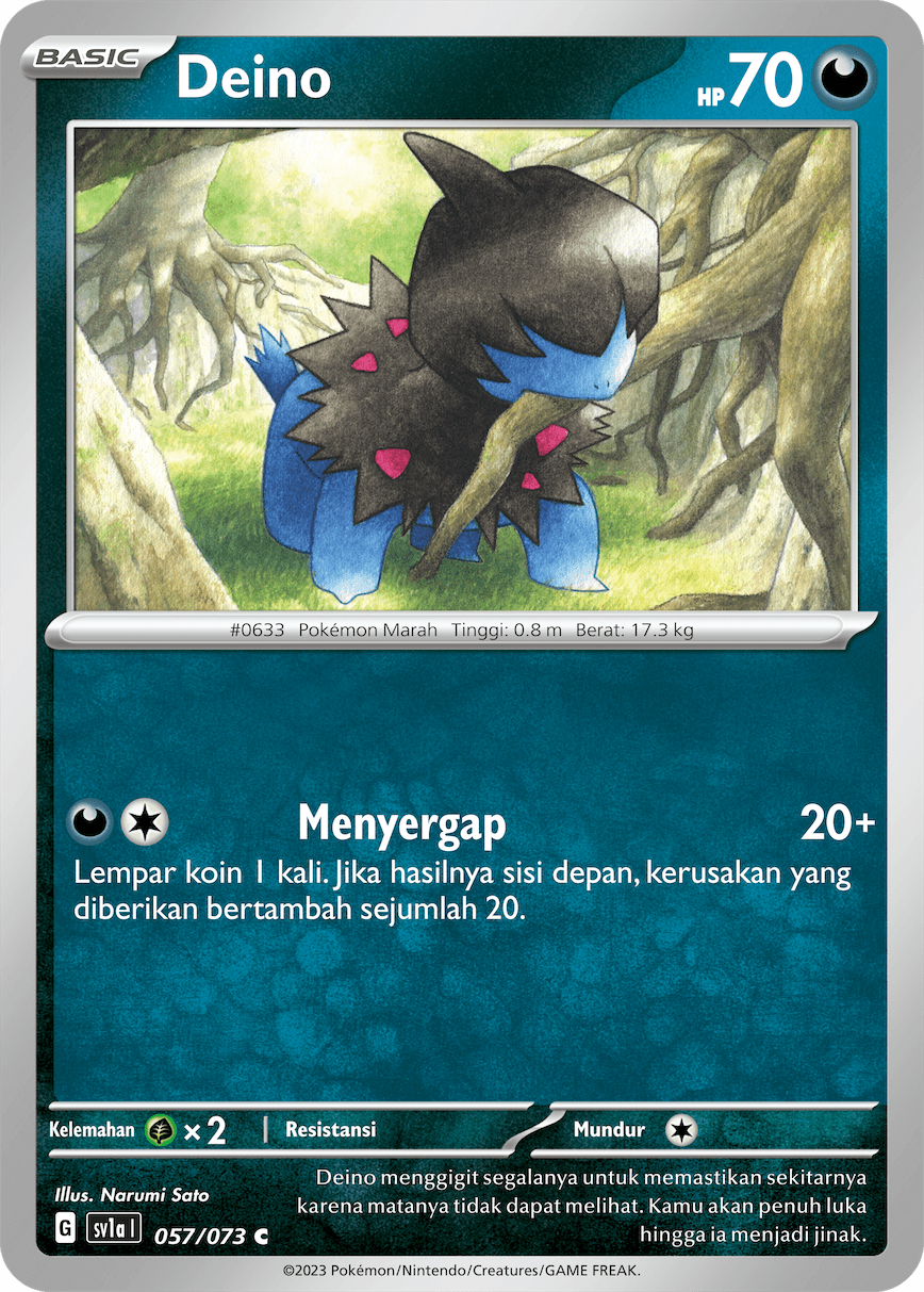 Deino