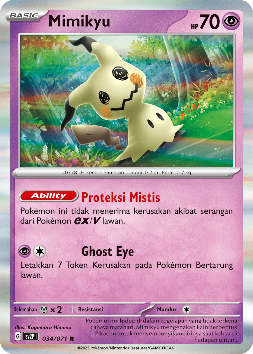 Mimikyu