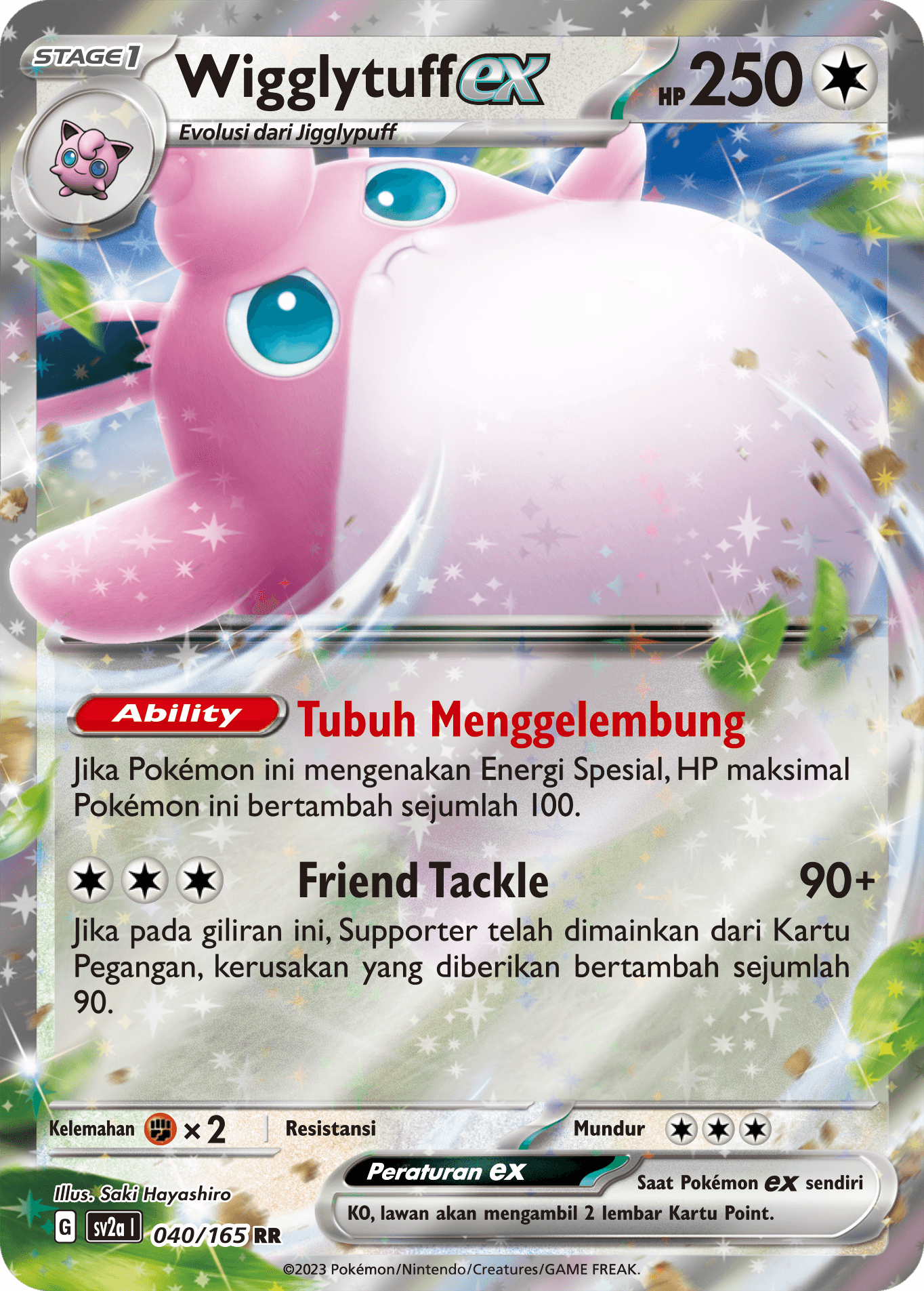 Wigglytuff ex