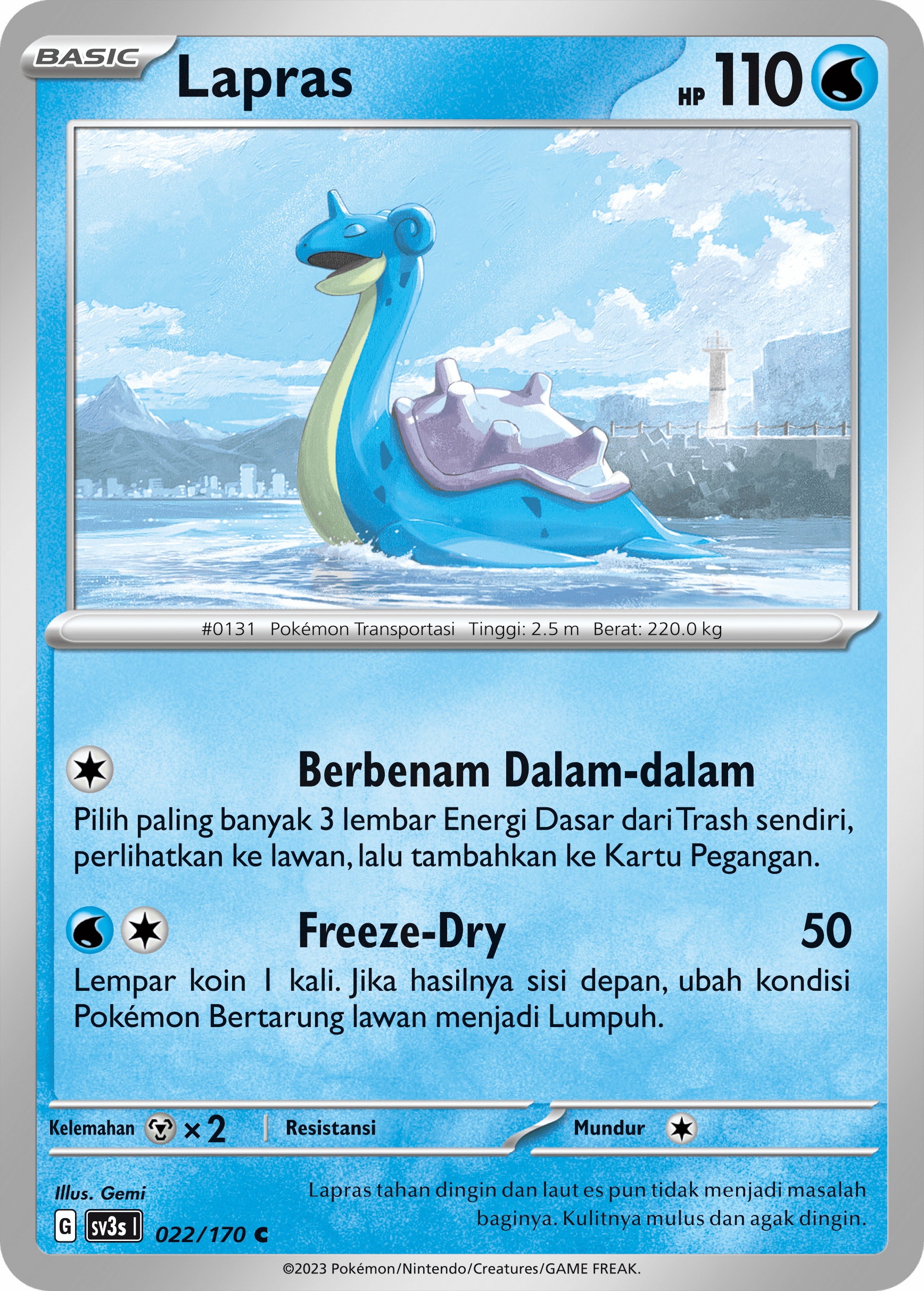 Lapras