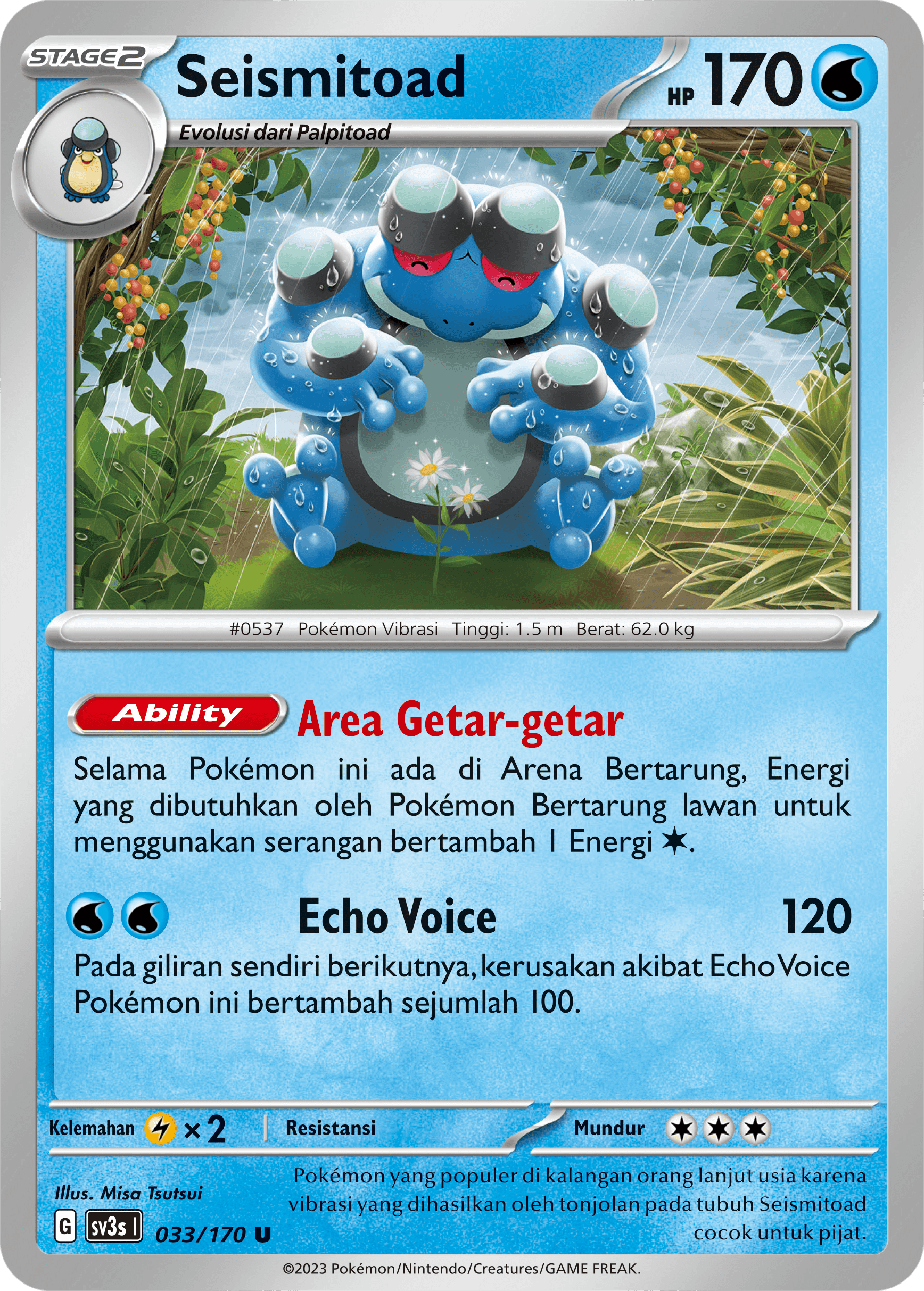 Seismitoad
