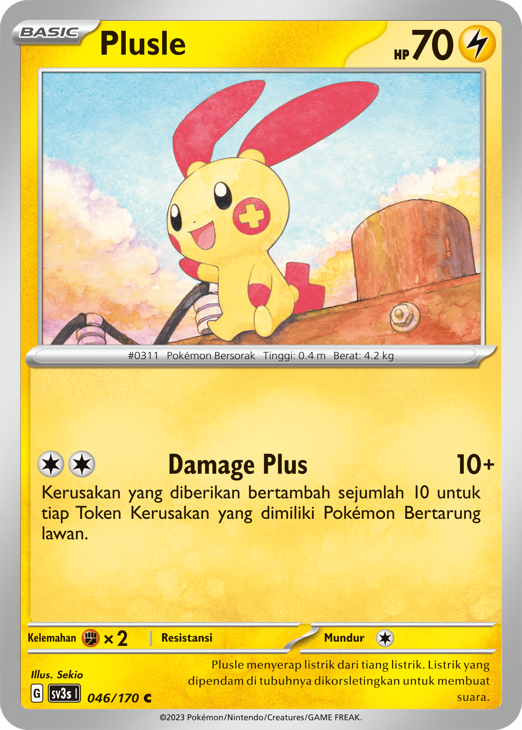 Plusle