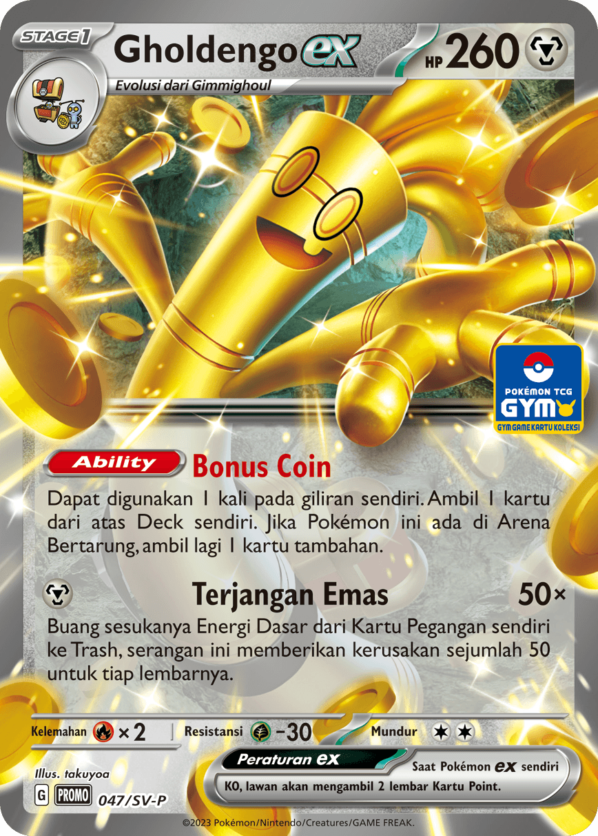 Gholdengo ex