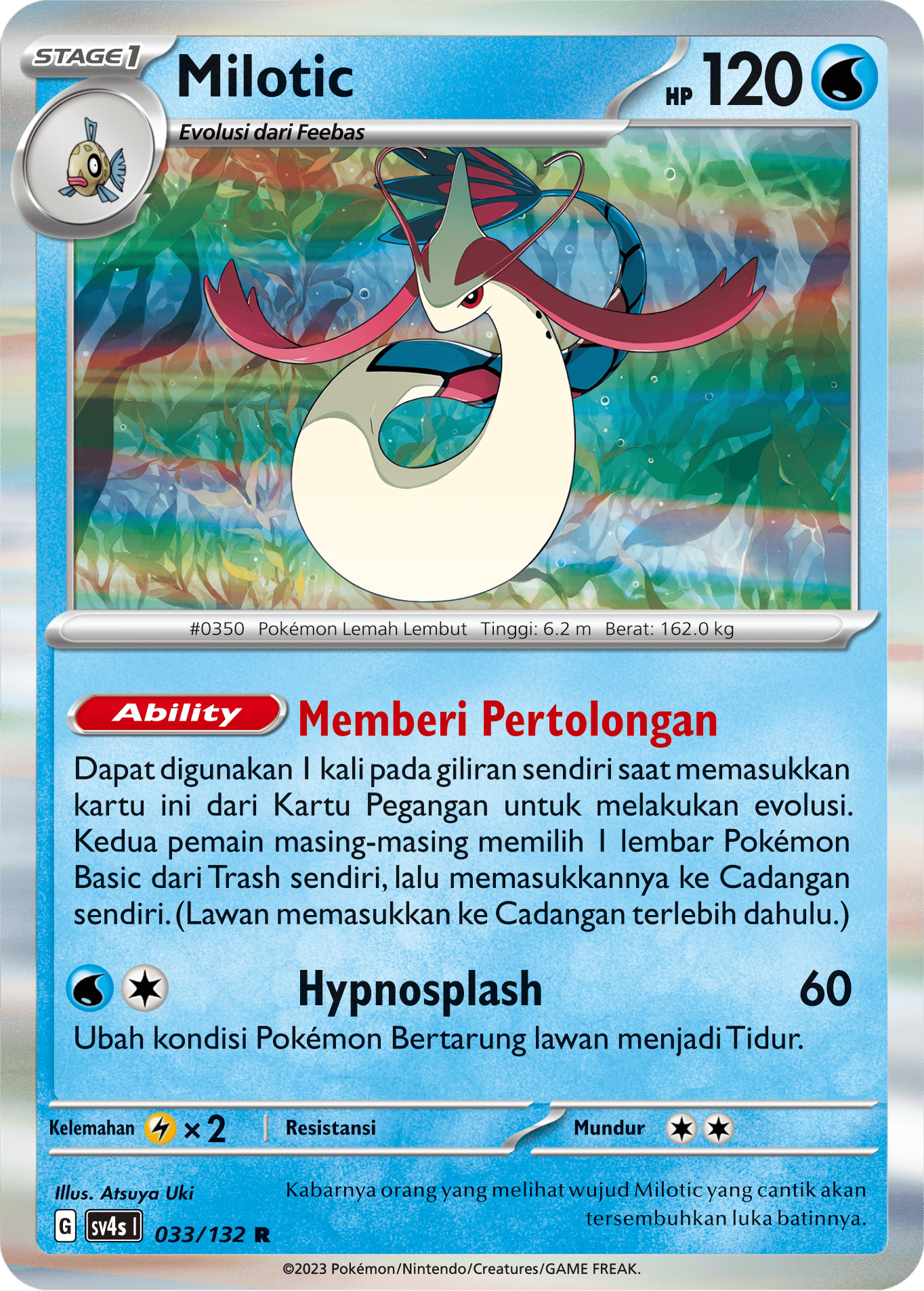Milotic