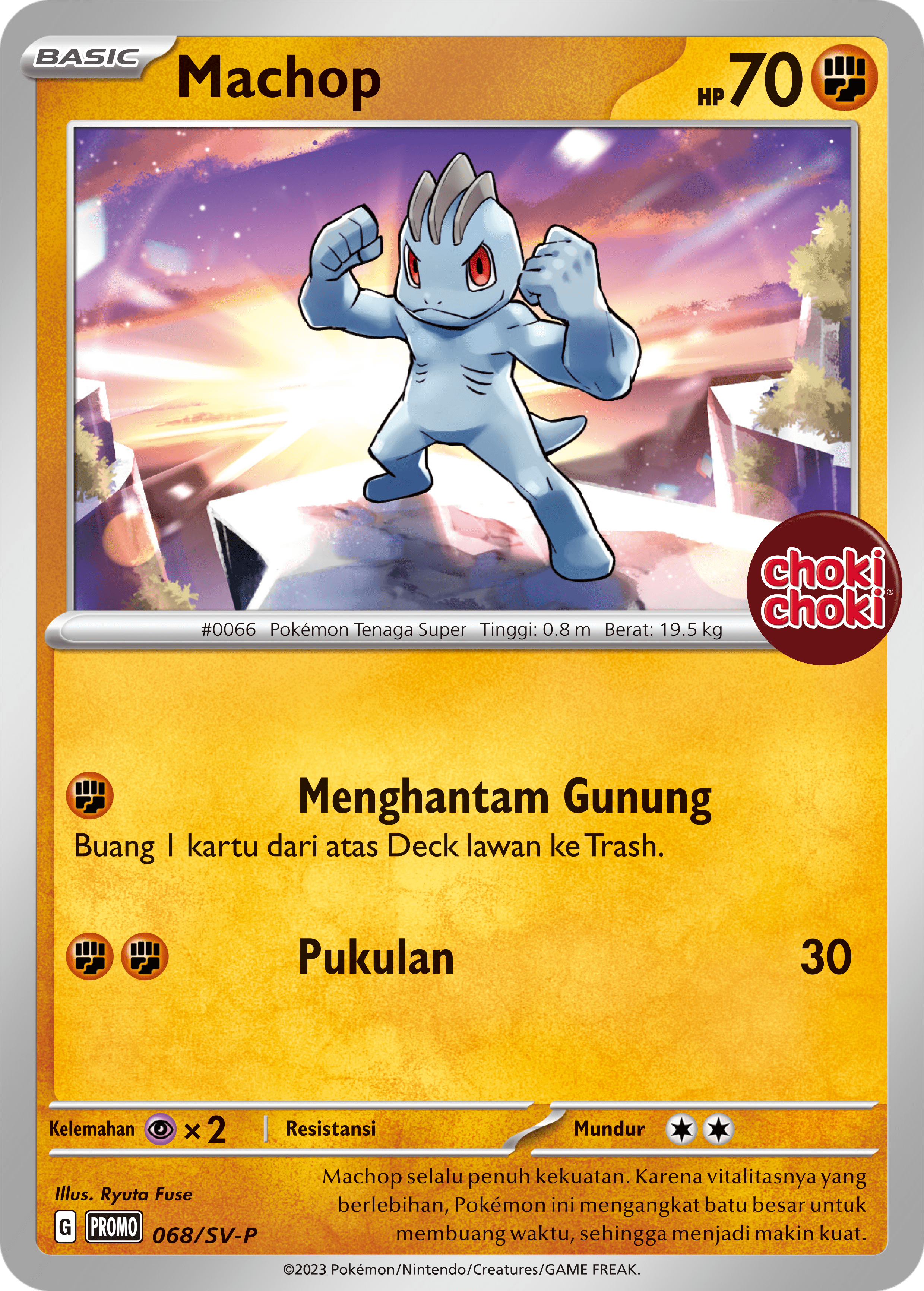 Machop
