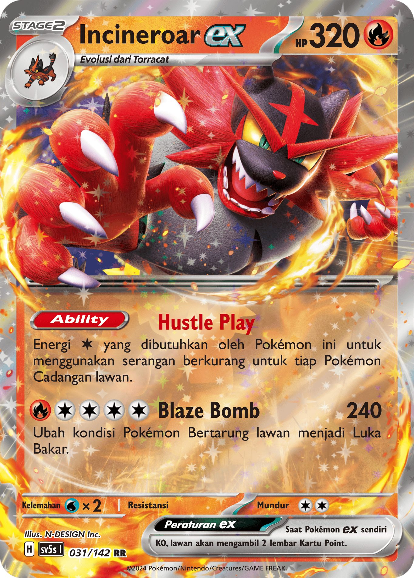 Incineroar ex