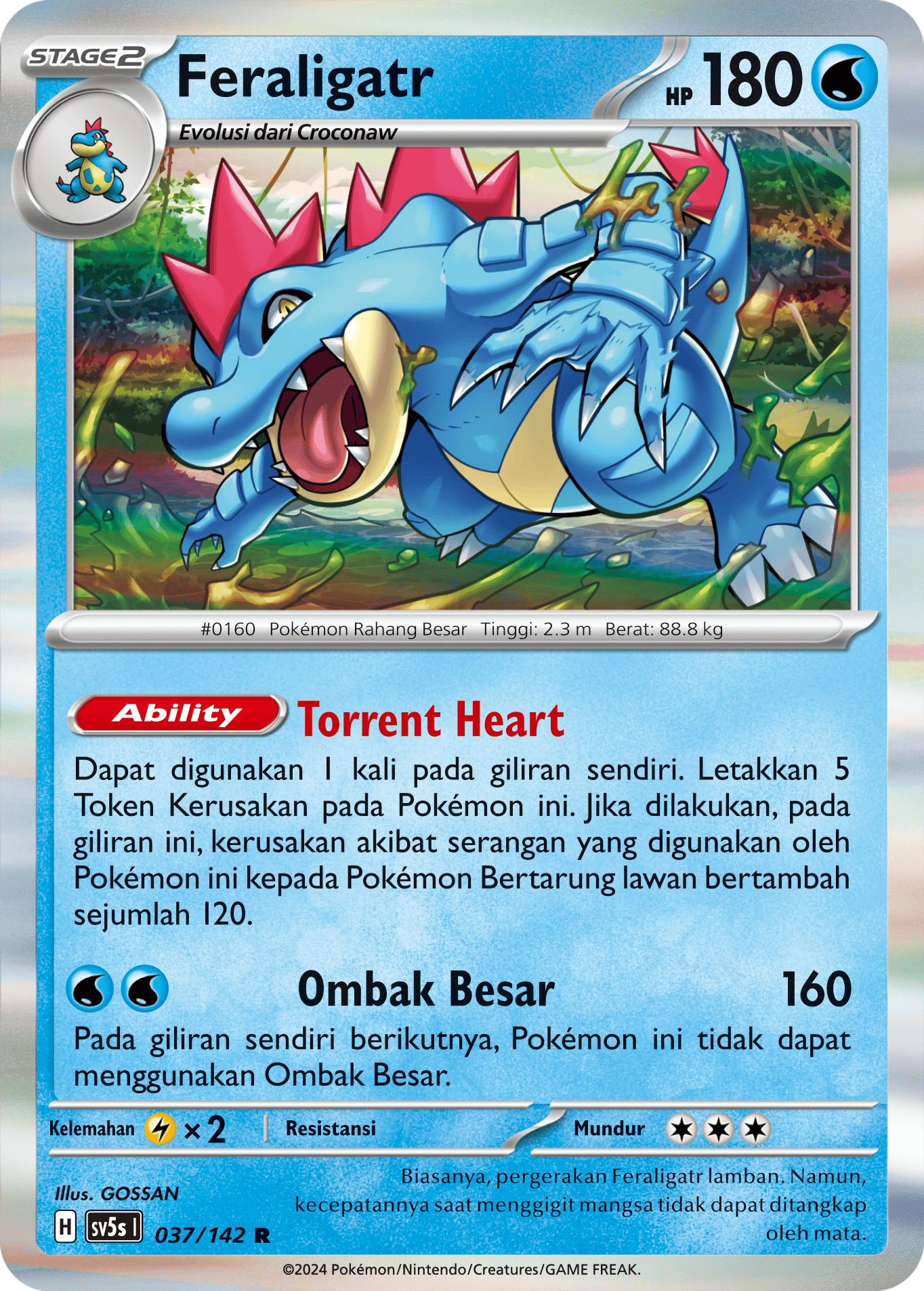 Feraligatr
