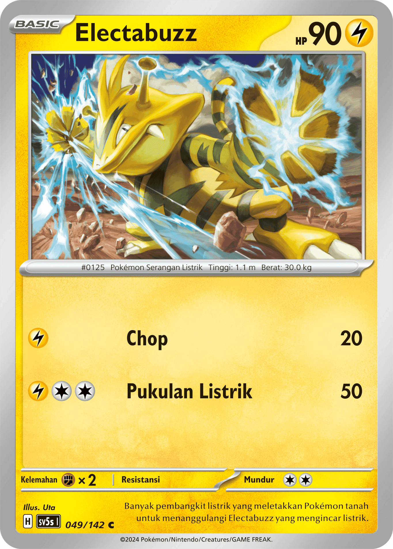 Electabuzz