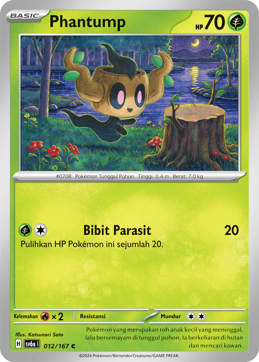 Phantump