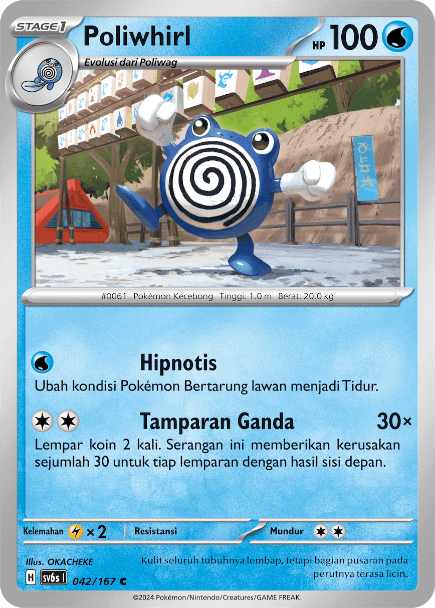 Poliwhirl