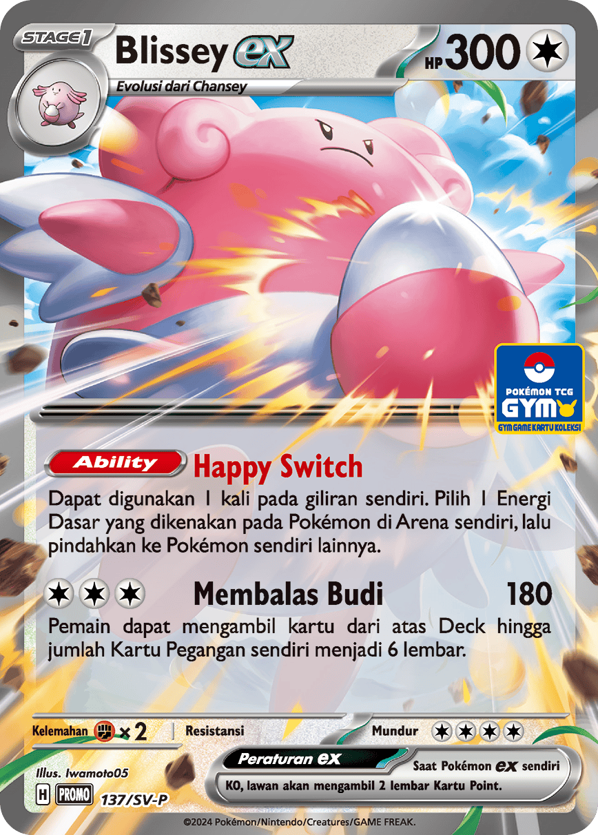 Blissey ex