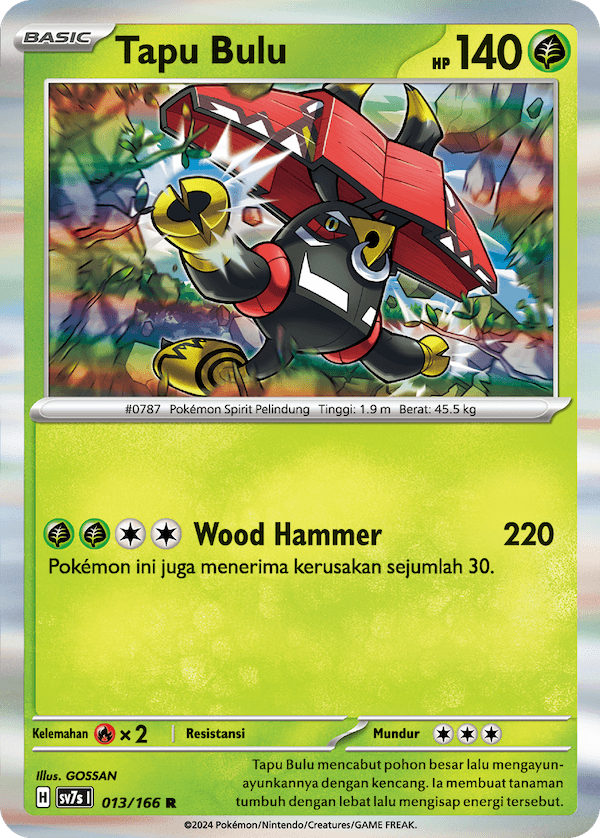 Tapu Bulu
