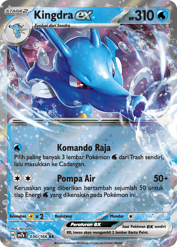 Kingdra ex