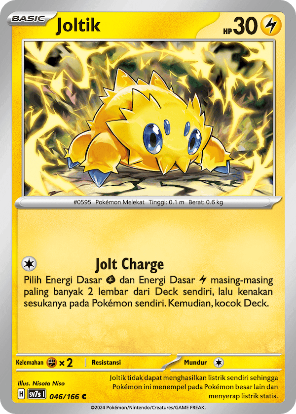 Joltik