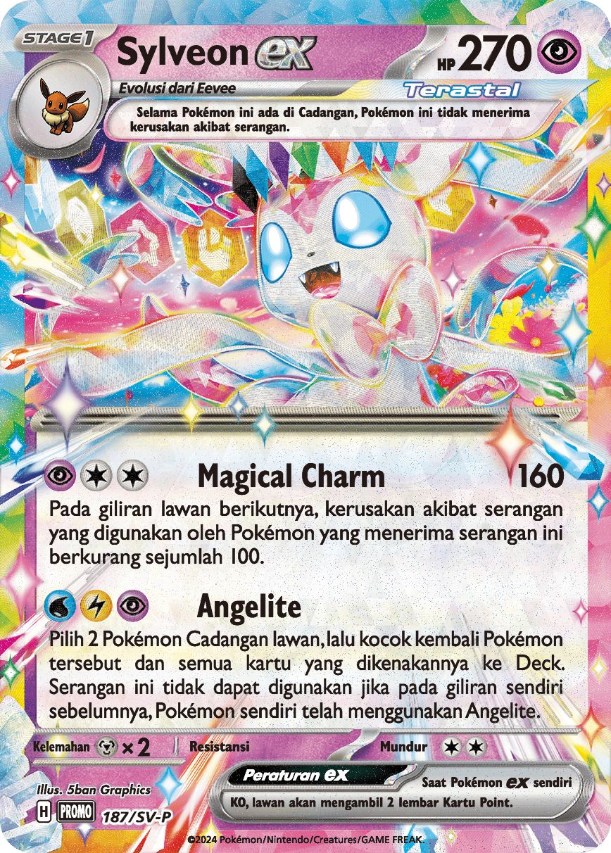Sylveon ex