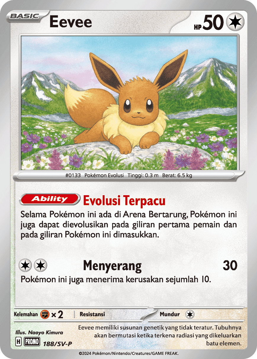 Eevee