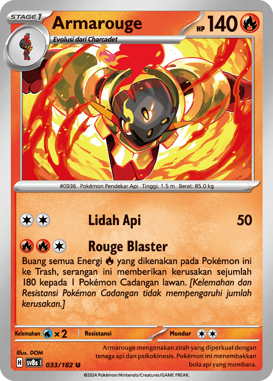 Armarouge