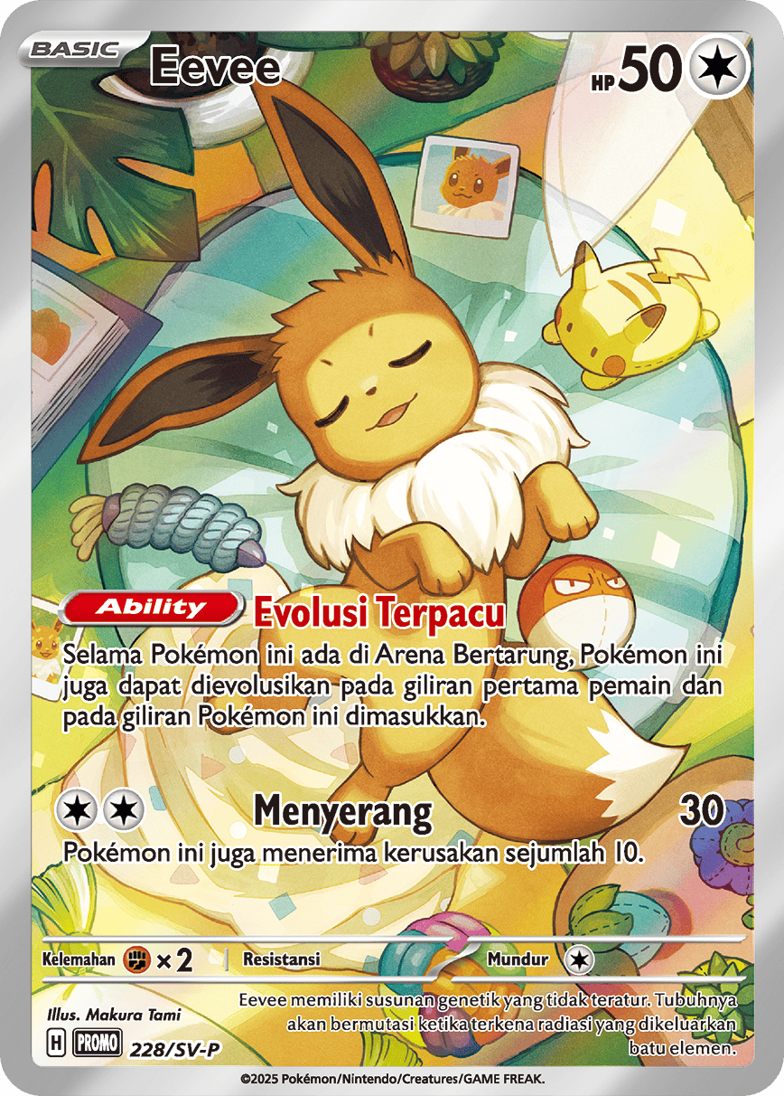 Eevee