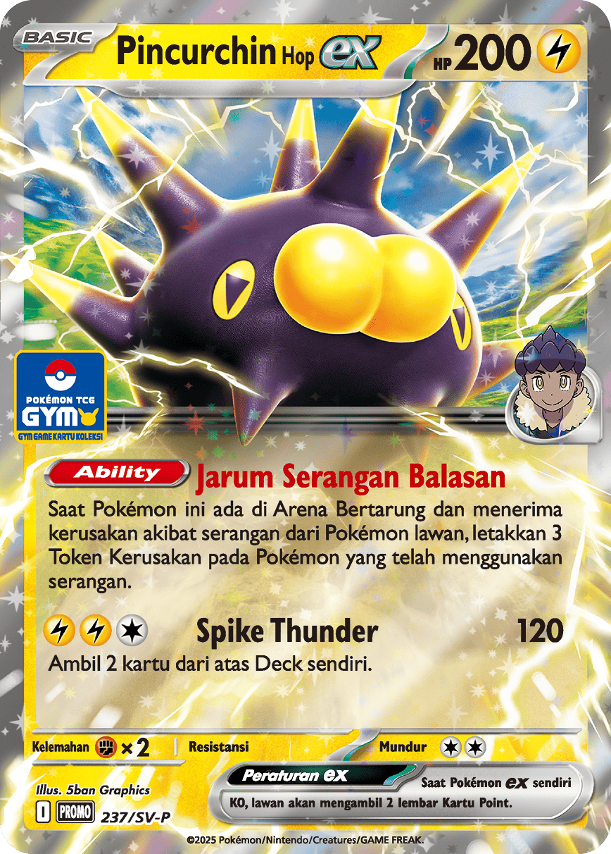 Pincurchin <Hop> ex