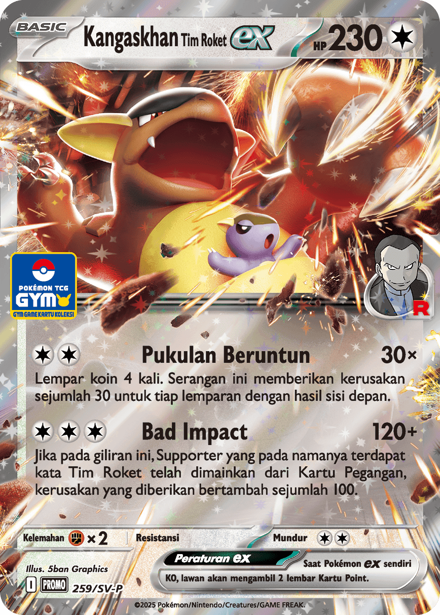 Kangaskhan <Tim Roket> ex