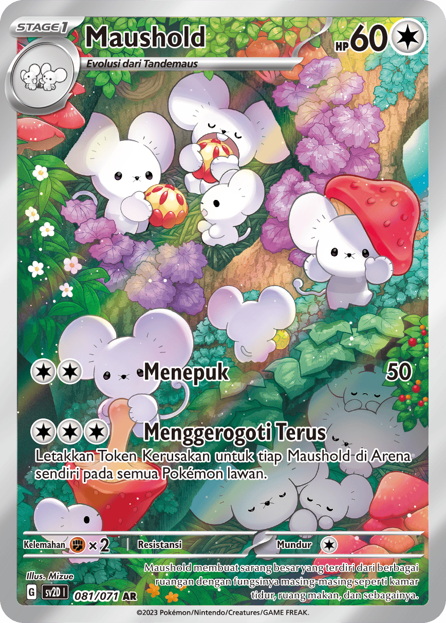 Maushold