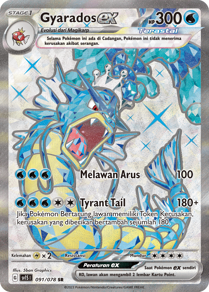 Gyarados ex